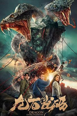 济南线上seo关键词优化费用